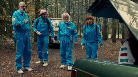 Image Hay algo en el bosque 3