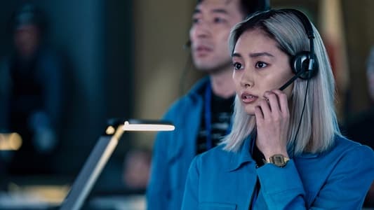 Image Invasion (2021) 2