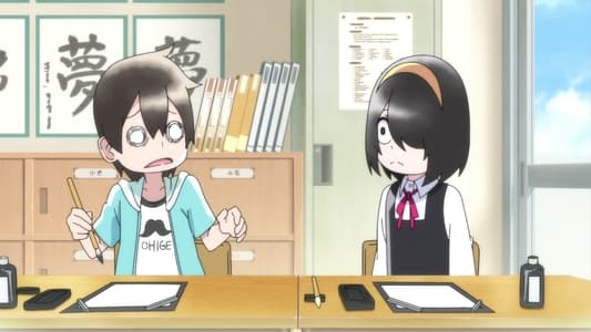 Image My Clueless First Friend 2