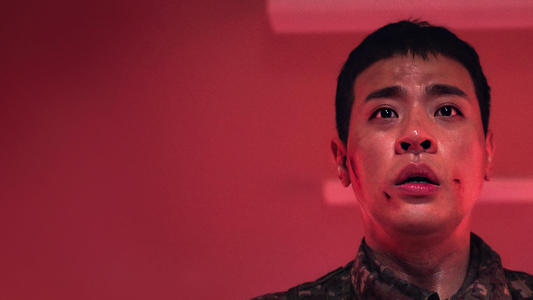 Image Newtopia (2025) 7