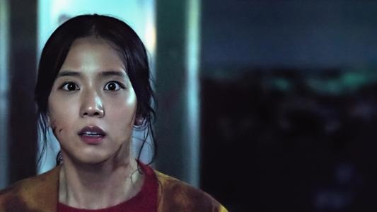 Image Newtopia (2025) 8