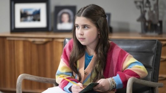 Image Shifting Gears 3