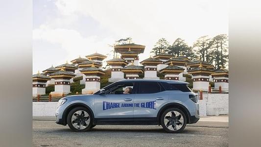 Image Charge Around the Globe 2