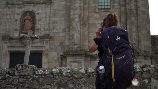 Image Equipo de Investigación 38