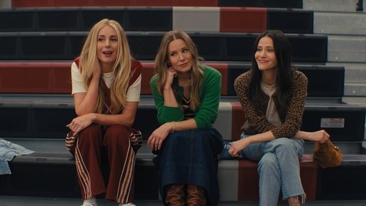 Image Nadie quiere esto 2