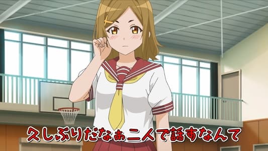 Image Dogeza de Tanondemita 5