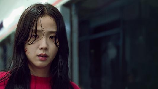 Image Newtopia (2025) 6