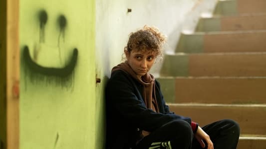 Image The Responder 2