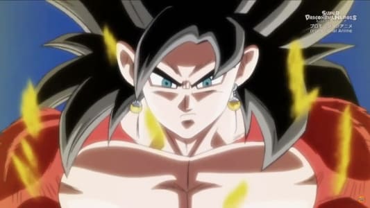 Image Super Dragon Ball Heroes 5