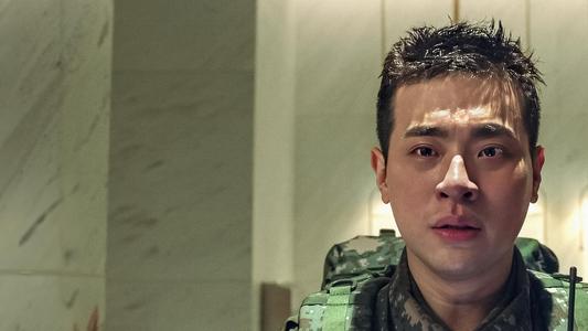 Image Newtopia (2025) 5