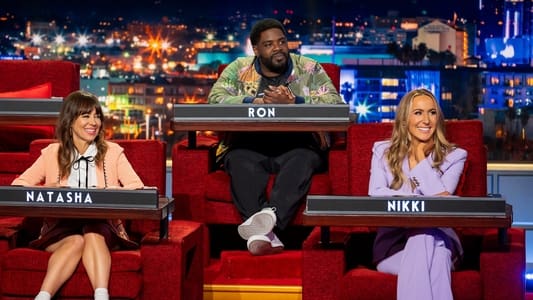 Image ¿Eres más listo que un famoso? 2