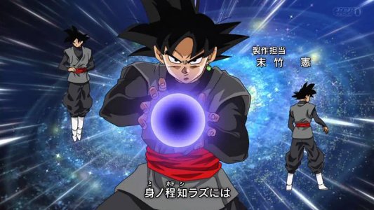 Image Dragon Ball Super 47