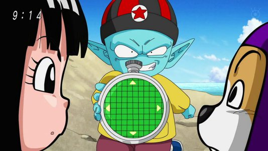 Image Dragon Ball Super 19