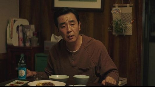 Image La vida soñada del Sr. Kim 1