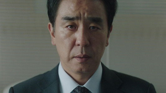 Image La vida soñada del Sr. Kim 7