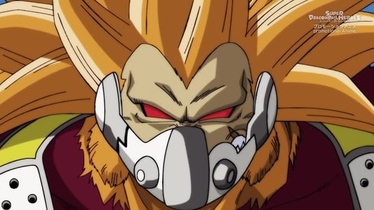Image Super Dragon Ball Heroes 4