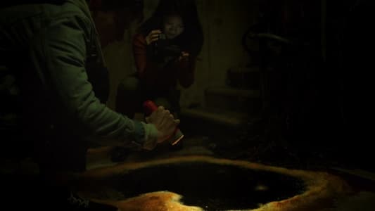 Image Deadhouse Dark 3