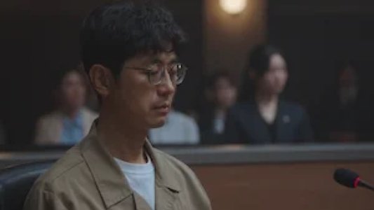 Image El sinuoso camino del derecho 7