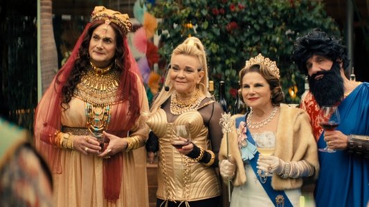 Image Nadie quiere esto 6