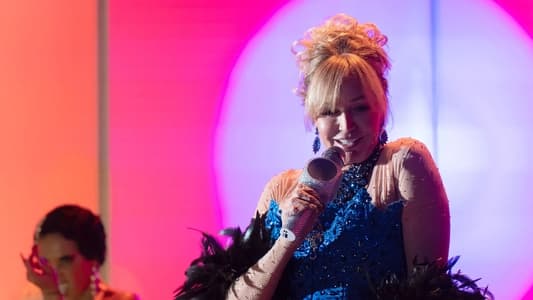 Image La chica de la limpieza 5