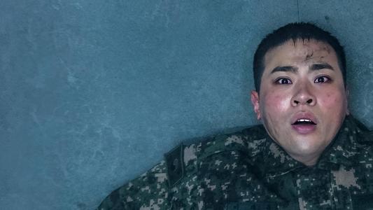 Image Newtopia (2025) 3