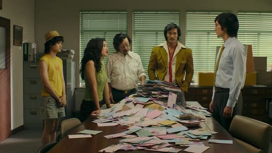 Image Doctor Climax 2