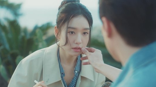 Image Dynamite Kiss 2