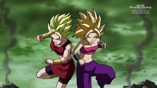 Image Super Dragon Ball Heroes 7