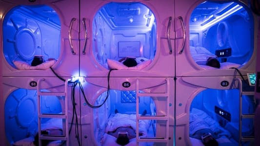 Image Dream Raider 3