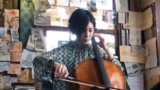 Image Miss Sherlock 1