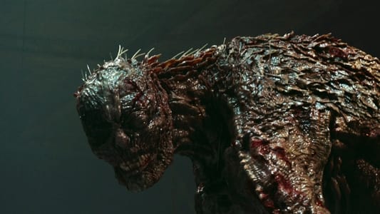 Image El monstruo de la vieja Seúl 10