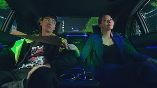 Image Move to Heaven 3