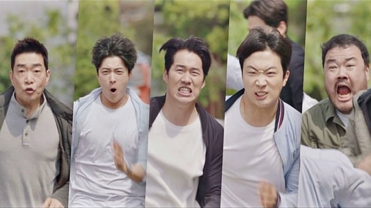 Image The Good Detective 16