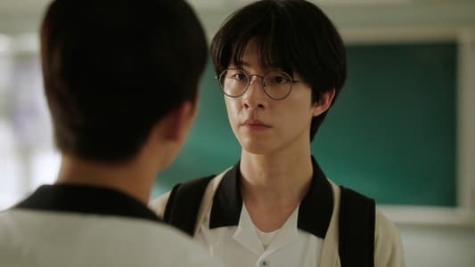 Image El Héroe débil de la clase 1 2