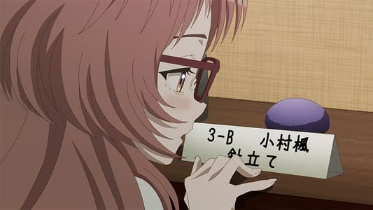 Image Suki na Ko ga Megane wo Wasureta 11