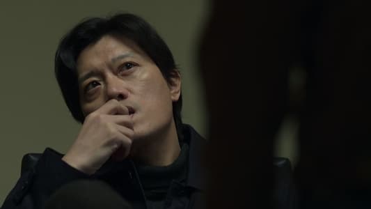 Image El legado (The Bequeathed) 3