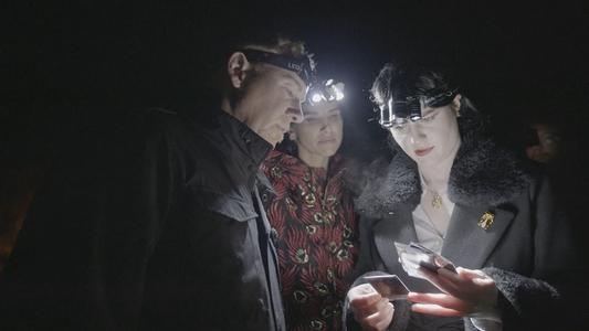 Image Irlanda, paraíso paranormal 3