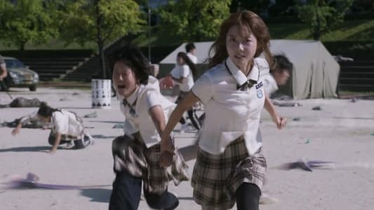 Image duty after school 3