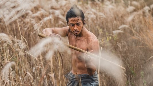 Image Aguas turbias 8