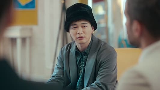 Image The Fabulous 7