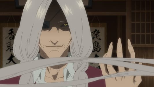 Image Mononogatari 20