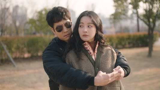 Image Un amor loco 6