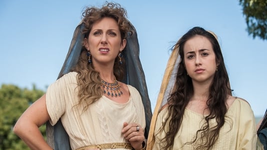 Image Justo antes de Cristo 2