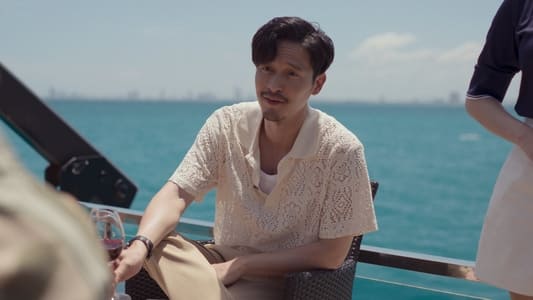 Image El señor de la casa 5