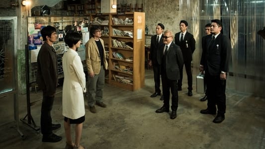 Image Dream Raider 4