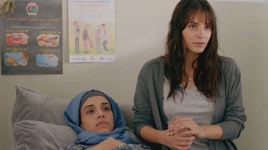 Image Promesas de arena 3