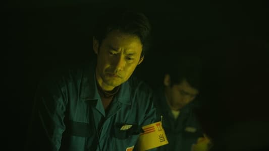 Image Los días (The Days) 4