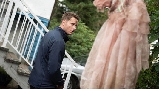 Image Tracker (2024) 8