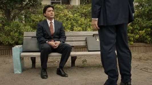 Image El director desnudo 1