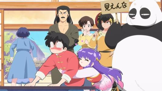 Image Ranma 1/2 11